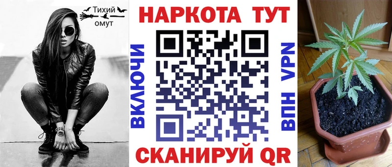 Купить наркотики цена Аткарск blacksprut Cocaine Меф мяу мяу Галлюциногенные грибы ГАШ A-PVP