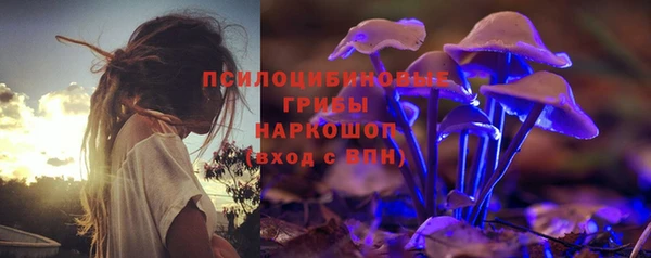 MDMA Premium VHQ Алзамай