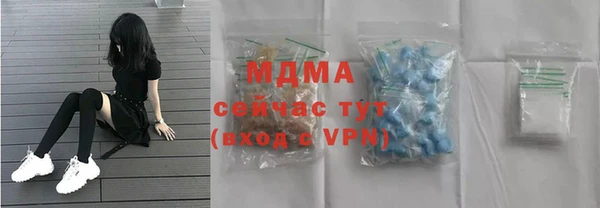 PSILOCYBIN Алексин
