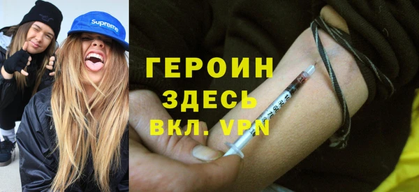 PSILOCYBIN Алексин