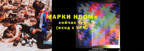 PSILOCYBIN Алексин