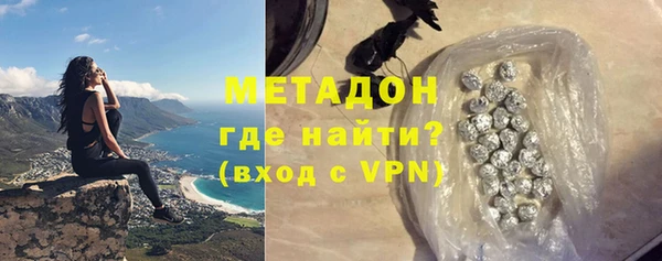 PSILOCYBIN Алексин