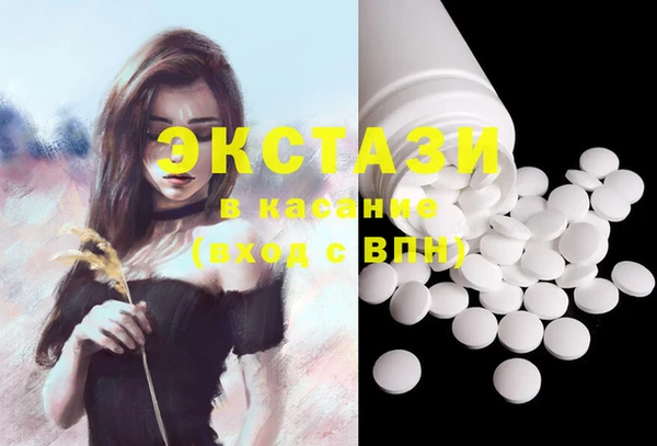 PSILOCYBIN Алексин