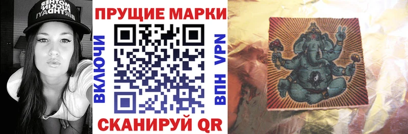 даркнет официальный сайт  Аткарск  Марки NBOMe 1500мкг 