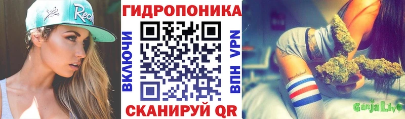 Марихуана VHQ  закладка  Аткарск 